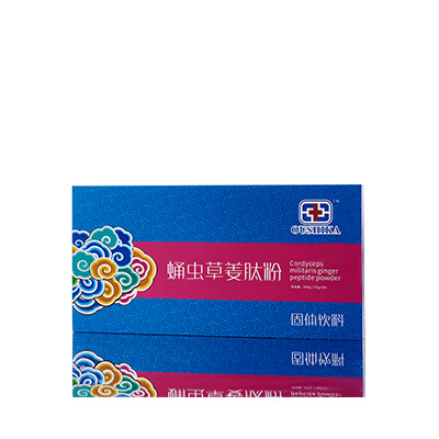 思明调经养气汤